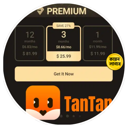 Buy Tantan Premium Gold Subscription BD bKash in Bangladesh