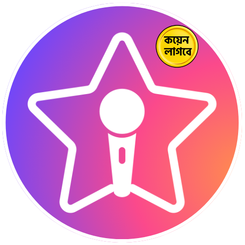 starmaker coin recharge bd