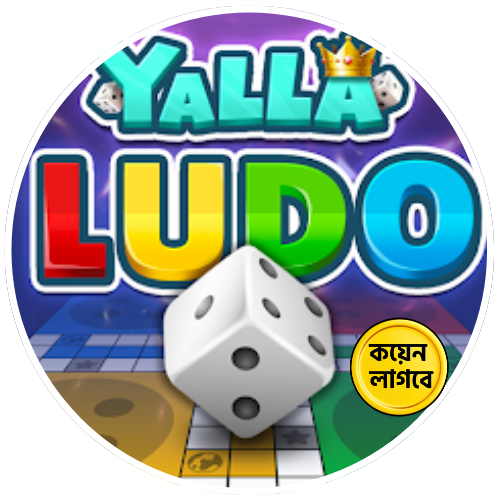 yalla ludo diamond purchase in bangladesh